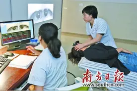 惠州市三院眩晕中心提供一站式诊疗服务图片