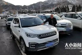 山海路大堵车绵延1公里，2020年最后一次图片