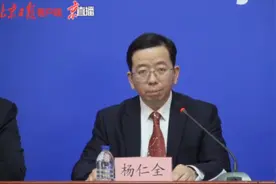 北京新冠疫苗紧急使用采用国药中生和科兴中维新冠灭活疫苗图片