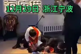 海底捞员工和顾客互殴？海底捞回应来了图片