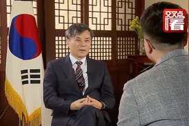 对话新任韩国驻沪总领事：中韩关系的“四字诀”视频封面