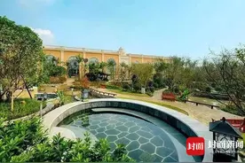 四川宜宾游客到自贡“海汤神泉”泡盐卤浴蹊跷受伤送医，相关部门调查暂无结论图片