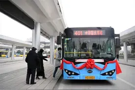 广安至华蓥的401、402公交线路明日开通图片