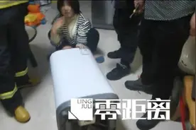 男童因好奇爬进家用洗衣机……注意这几条，让孩子远离危险图片