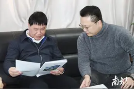 揭阳市委常委、宣传部长江林生到南方报业传媒集团揭阳记者站调研图片