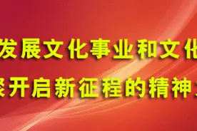 招募令｜没有大动作，怎敢惊动你！图片