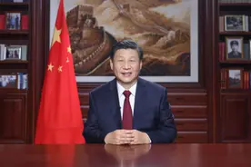 习近平主席新年贺词完整版视频来了！视频封面