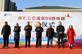 2020年最后一天！惠南民乐大居居民喜提大礼图片