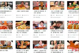被肠胃炎困扰的她辞去全职吃播：感觉自己是吃饭机器 已难吃出食物味道图片