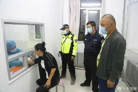 好姐妹狱中“相聚”！都是因为好喝点酒图片