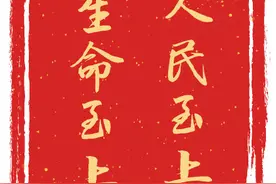 2021来了，送你一组干劲满满的表情包！收藏，赶紧用起来吧图片