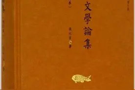吴其尧｜“读书破万卷，下笔如有神”中“破”字的理解与英译图片