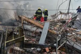 浙江温岭致20死槽罐车爆炸事故调查结果公布，30公职人员被问责处理图片