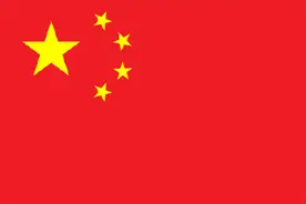 转发收藏！国旗国徽图案标准版本图片