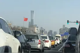 北京无车家庭、多车转移登记1月1日起申报，家庭申请需“刷脸”图片