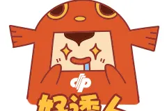 【开奖】双色球爆14注635万一等奖！或惊现6353万元巨奖！图片