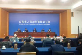 了不起的山东“十三五” | 全省房地产开发投资3.78万亿元 棚户区改造、国家康居示范工程等数量均居全国首位视频封面