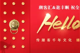 距汤坑那么近，藏了那么多景点！你都去过吗？图片