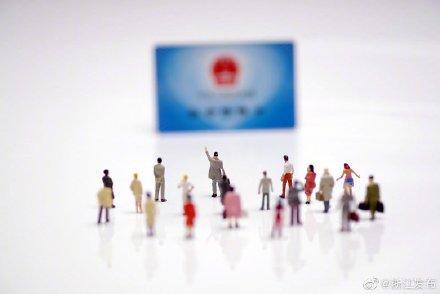 卡挂失了找到了怎么恢复正常（丢失的社会保障卡找到后怎么办）