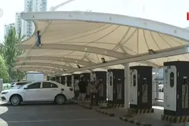 四部委联合发布通知 新能源汽车购置补贴标准在2020年基础上退坡20%图片