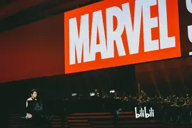 B站“2020最美的夜”晚会破圈：传统与流行融会贯通图片