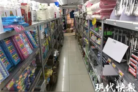 过年还在送孩子“五三”？一套几百元的文具礼盒热销，你会买吗图片