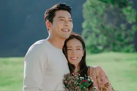 元旦爆喜！男神恋爱大叔结婚坡姐二胎在路上图片