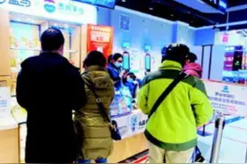 买平价茅台得花5000元凑够资格，商超设门槛引质疑图片