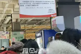 记者调查：限塑首日，济南外卖、小店仍使用普通塑料袋图片