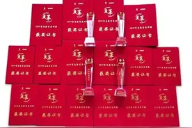 回首2020，超银学校的十大“高光时刻”图片