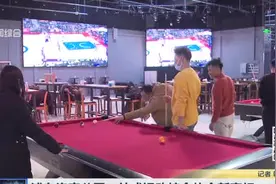 浦东洛克公园一站式运动综合体全新亮相视频封面