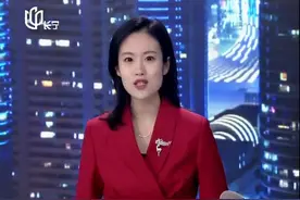 盐通高铁正式通车 上海到盐城仅需2小时视频封面