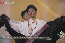 丁真和19个康巴汉子 唱响《马背上的理塘》图片