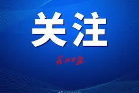 武汉住房公积金最新指南来了图片