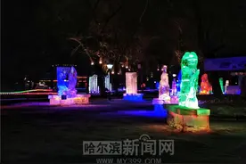 兆麟公园冰灯游园会开始试灯，即将免费开放图片