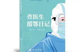 好书·书单图片