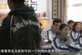 【微视】全面加强和改进新时代美育工作视频封面