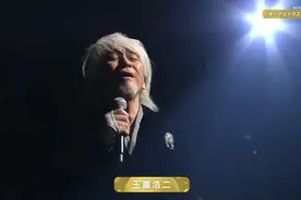 2021首波回忆杀，《李香兰》原唱，62岁玉置浩二再登红白歌会图片