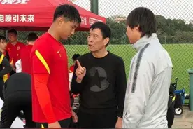 足协主席陈戌源要求李铁立“军令状”：国足40强赛必须出线图片