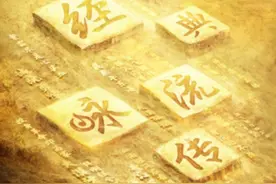 央视boys再“合体”，《经典咏流传》第四季有哪些新变化？图片