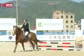 福建青少年马术赛 ：“小骑士”驰骋马场视频封面