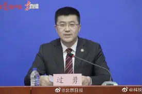 清华大学公布寒假时间，比往年提前1周放寒假图片