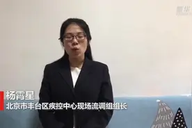 2021第一天：了不起的你们！视频封面