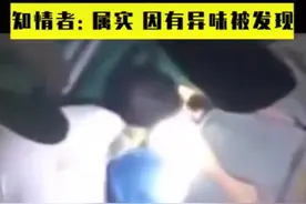 广西女学生宿舍生娃藏储物柜致死？目前涉事女生或已被刑拘图片