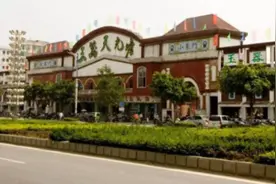 一场直播6小时，最少能卖10万元图片