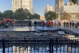上海西藏南路附近一水管爆裂，现场一度“水漫金山”视频封面