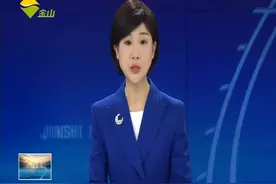 2020年金山区46项重大工程和实事项目陆续完工视频封面