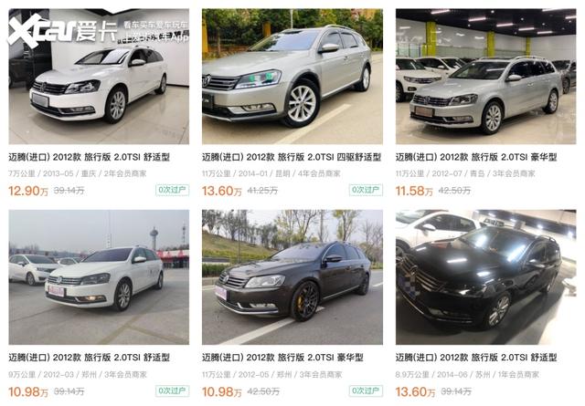 你没看错！5万块也能圆你的旅行车梦