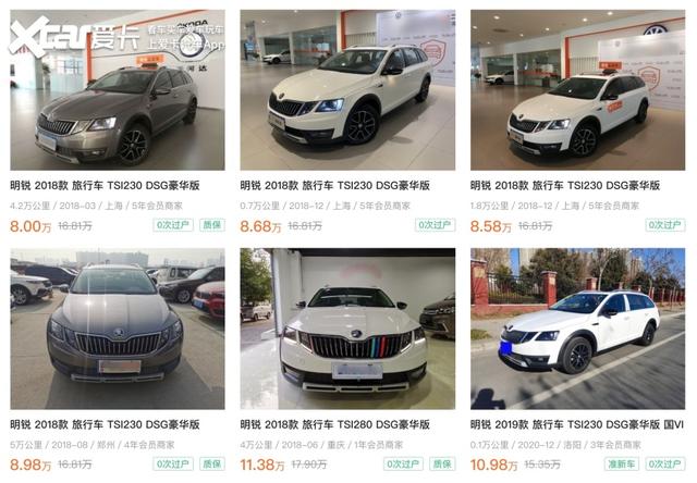 你没看错！5万块也能圆你的旅行车梦