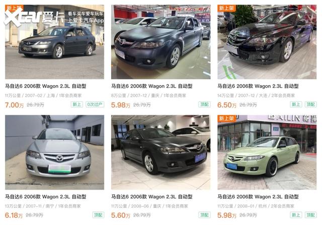 你没看错！5万块也能圆你的旅行车梦